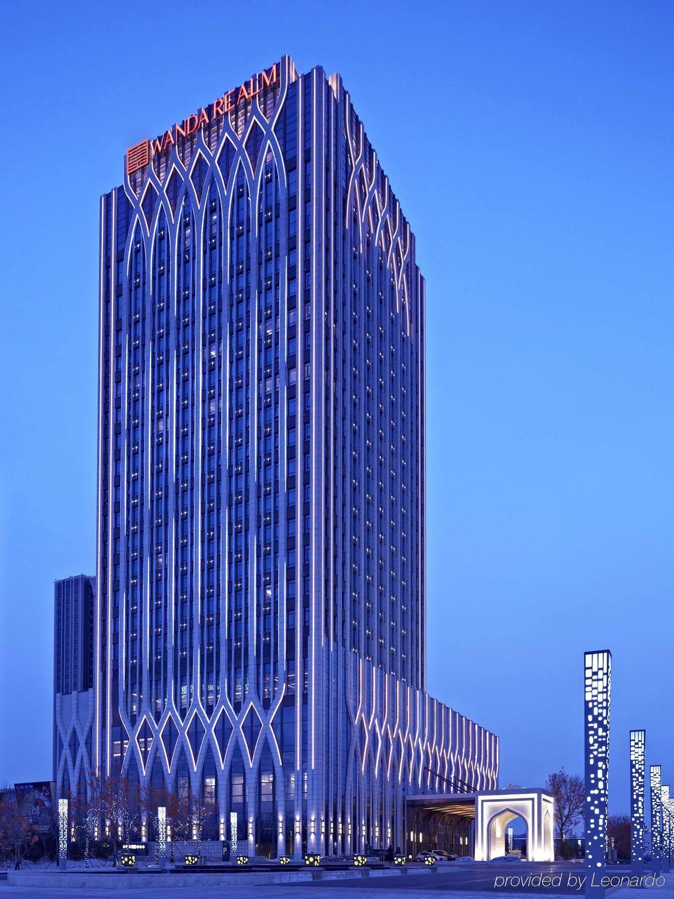 Wanda Realm Yinchuan Otel Dış mekan fotoğraf