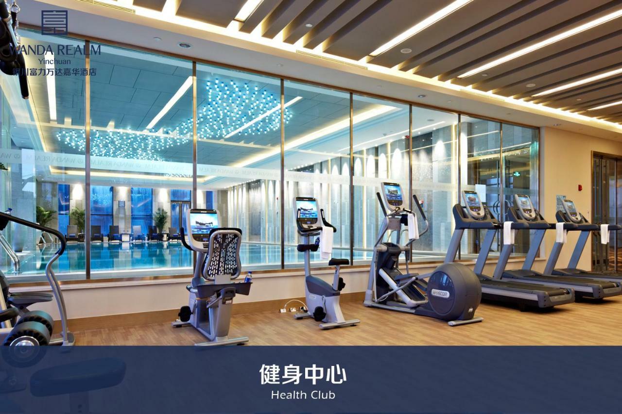 Wanda Realm Yinchuan Otel Dış mekan fotoğraf